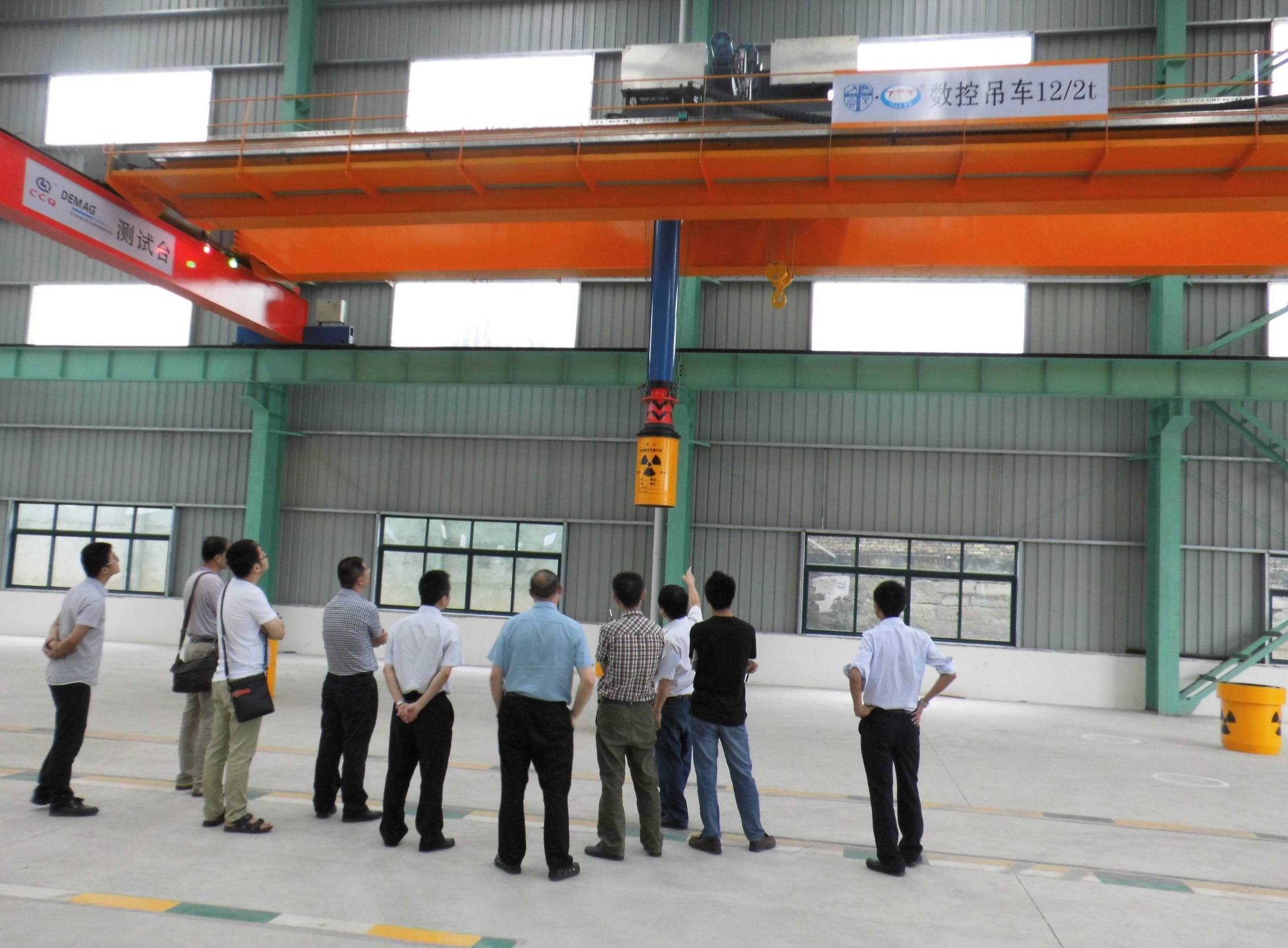 2.2、數(shù)控起重機.jpg