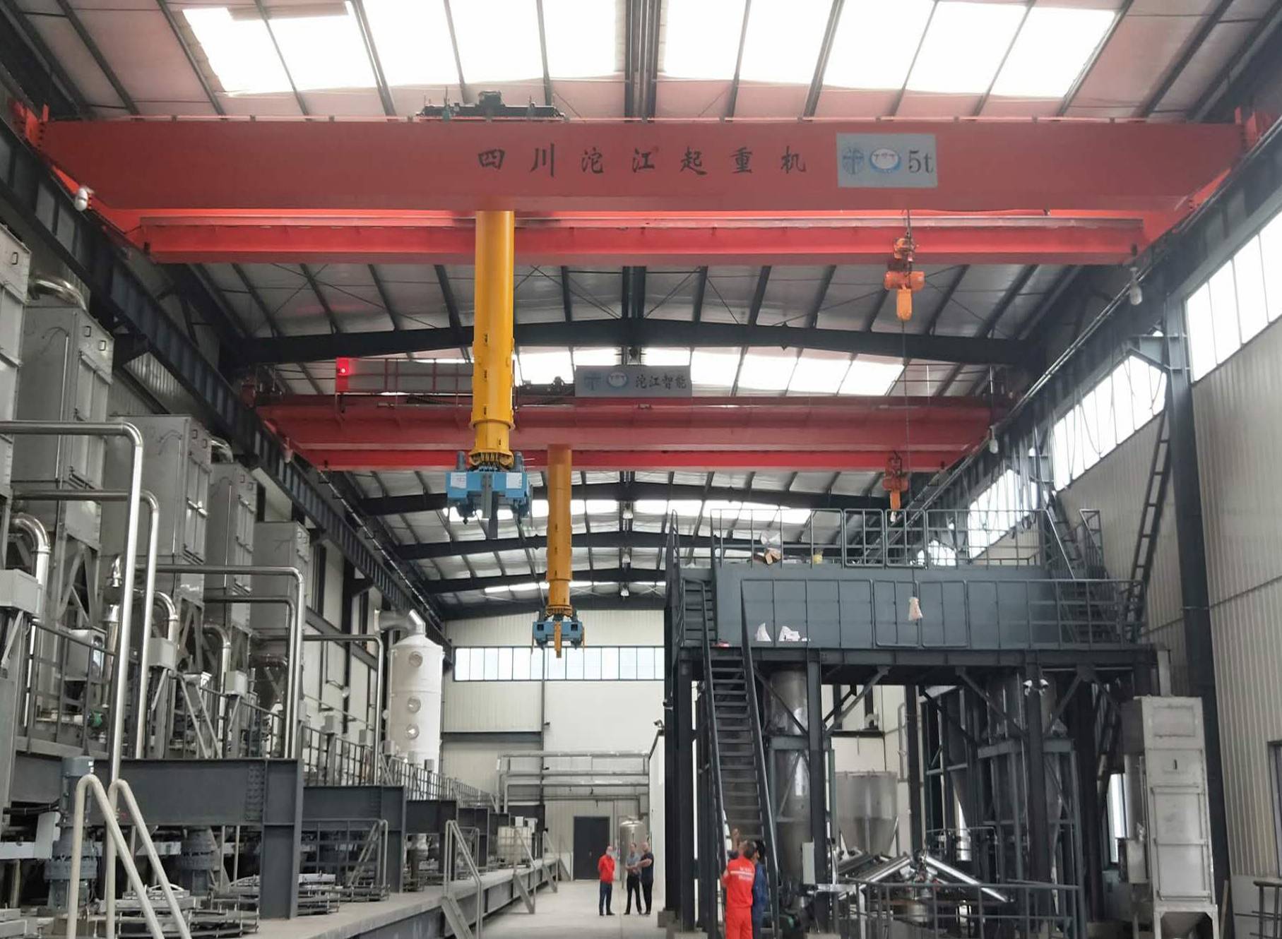 2.4、數控起重機.jpg