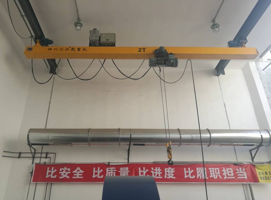6.1、防爆懸掛起重機(jī).jpg