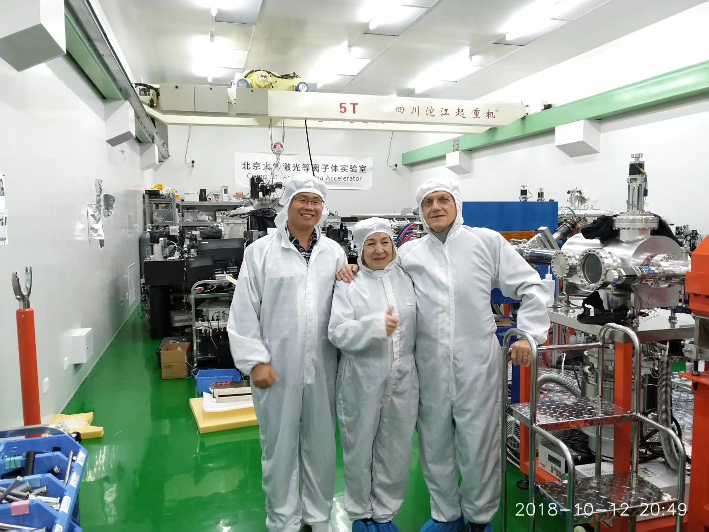 1、潔凈無塵雙梁起重機.jpg