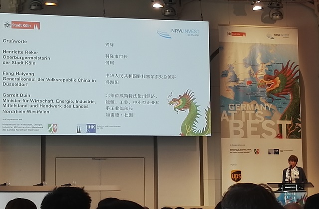 德國學習2.jpg