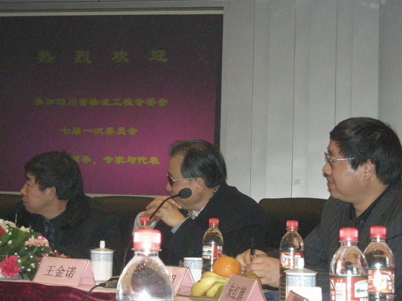 2、專業(yè)貢獻(xiàn)：教學(xué)與科研.jpg