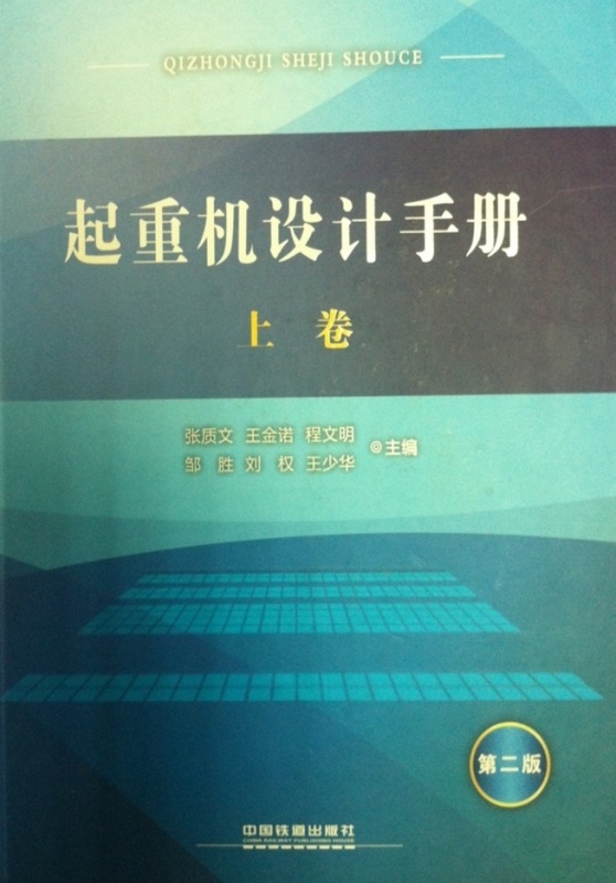 1.1、專(zhuān)業(yè)優(yōu)勢(shì).jpg
