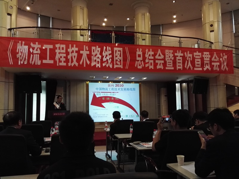 2.2、專業(yè)貢獻(xiàn)：科研引領(lǐng)發(fā)展.jpg