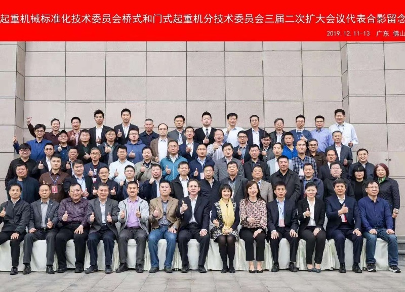 3.2、專業(yè)貢獻(xiàn)：科研與制定標(biāo)準(zhǔn).jpg